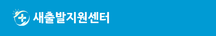 카카오 상담